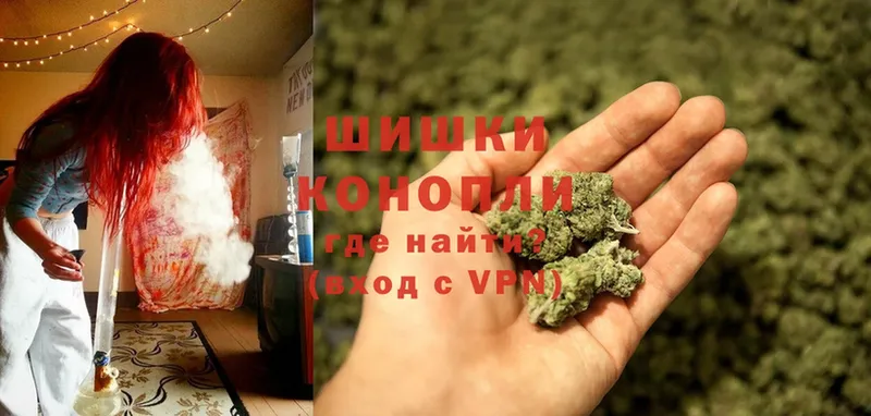 Бошки марихуана White Widow  блэк спрут как войти  Семилуки 